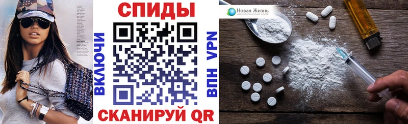 АМФ 98%  блэк спрут сайт  Светлоград 