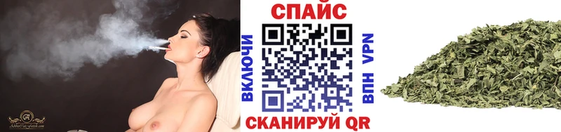 Бутират жидкий экстази  где продают   блэк спрут вход  Светлоград 
