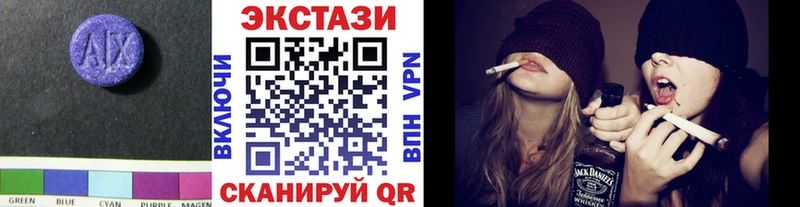 где купить   кракен ТОР  ЭКСТАЗИ mix  Светлоград 