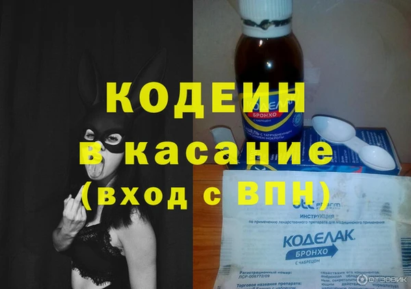 jwh Балабаново