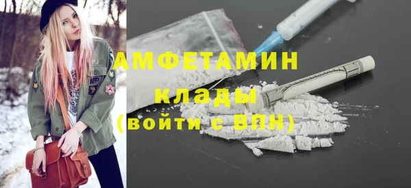 jwh Балабаново