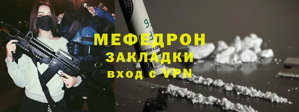 jwh Балабаново