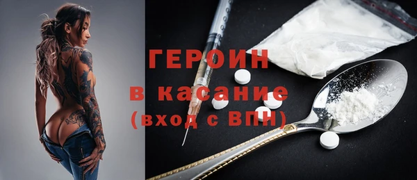 jwh Балабаново