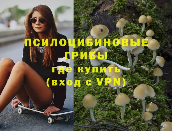 jwh Балабаново