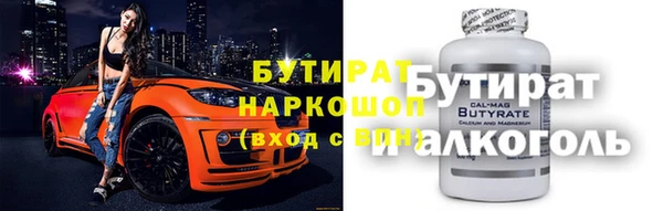 jwh Балабаново
