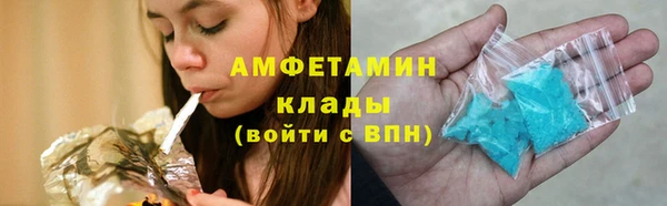 jwh Балабаново