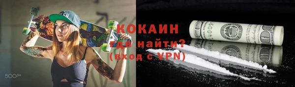 дмт Приозерск