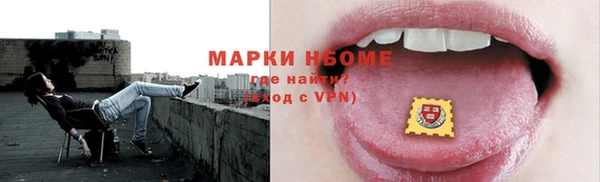 jwh Балабаново