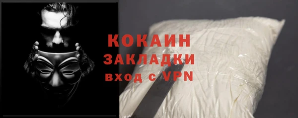 jwh Балабаново