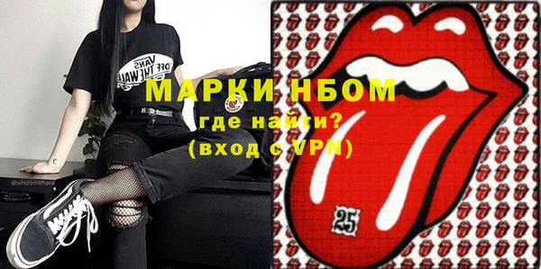меф Баксан