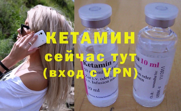 меф Баксан