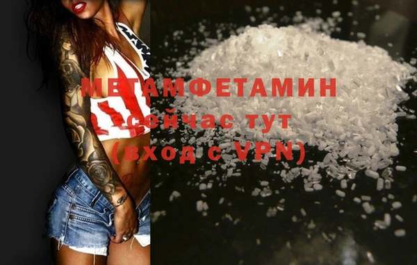 jwh Балабаново