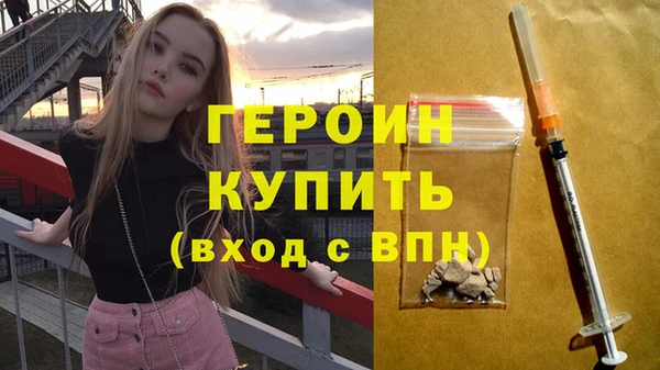 меф Баксан