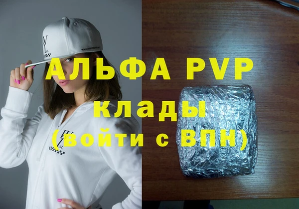 jwh Балабаново