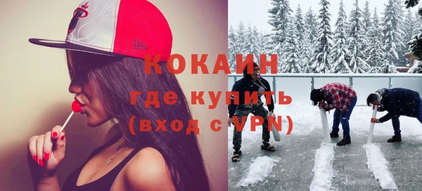 jwh Балабаново