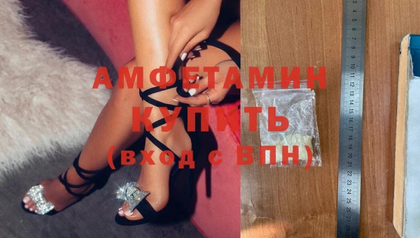 jwh Балабаново