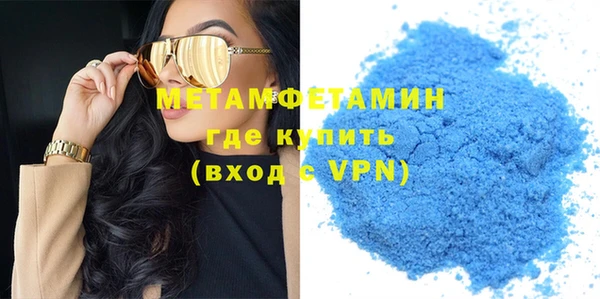 jwh Балабаново