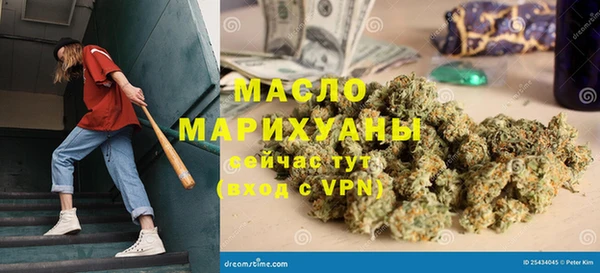 меф Баксан
