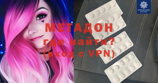 прущая мука Балахна