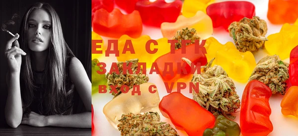 прущая мука Балахна