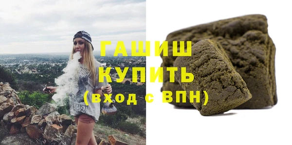 меф Баксан