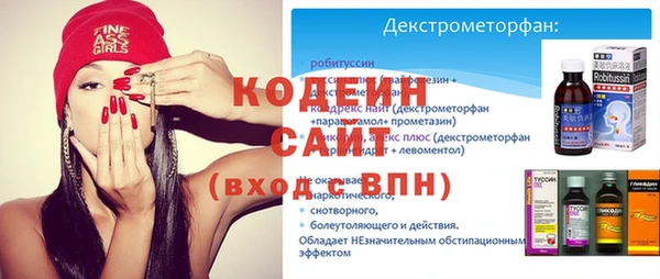 меф Баксан