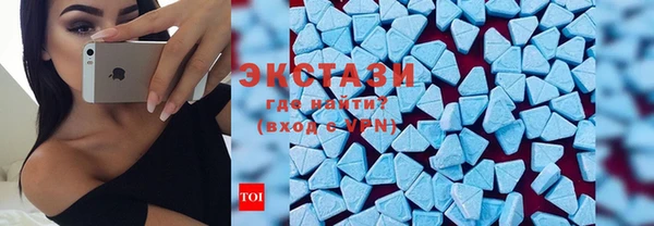 меф Баксан