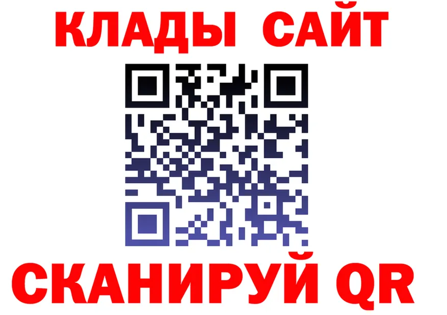 А ПВП СК КРИС зеркало shop гидра Светлоград