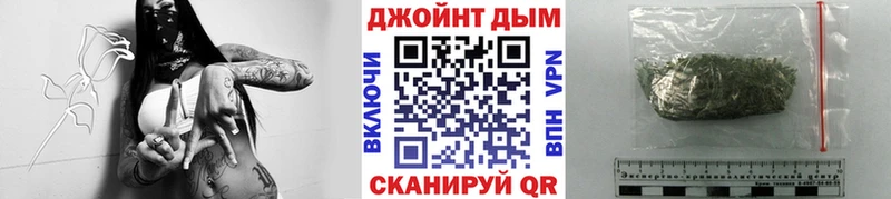mega рабочий сайт  купить   Светлоград  Марихуана план 